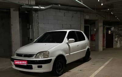 Honda Logo, 2000 год, 200 000 рублей, 1 фотография