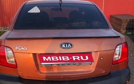 KIA Rio II, 2005 год, 460 000 рублей, 3 фотография