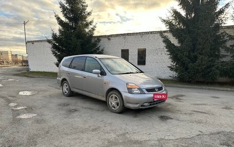 Honda Stream I рестайлинг, 2002 год, 490 000 рублей, 1 фотография
