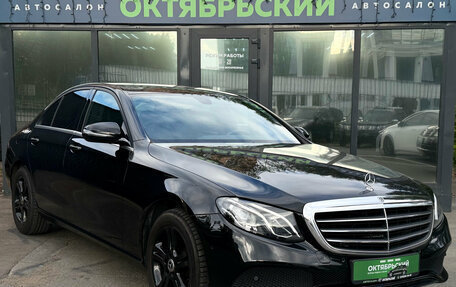 Mercedes-Benz E-Класс, 2017 год, 2 449 000 рублей, 7 фотография