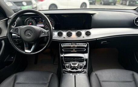 Mercedes-Benz E-Класс, 2017 год, 2 449 000 рублей, 11 фотография