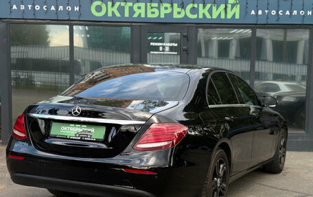 Mercedes-Benz E-Класс, 2017 год, 2 449 000 рублей, 2 фотография