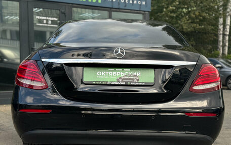 Mercedes-Benz E-Класс, 2017 год, 2 449 000 рублей, 4 фотография