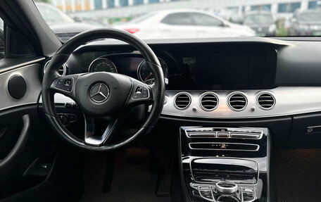 Mercedes-Benz E-Класс, 2017 год, 2 449 000 рублей, 12 фотография