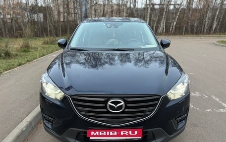 Mazda CX-5 II, 2016 год, 2 250 000 рублей, 2 фотография