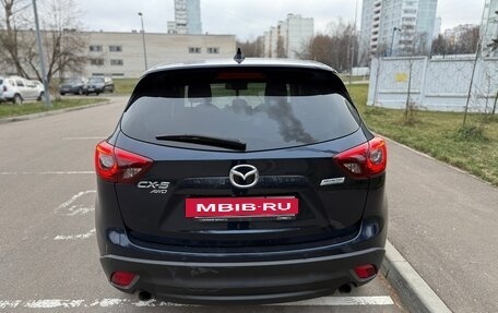Mazda CX-5 II, 2016 год, 2 250 000 рублей, 3 фотография