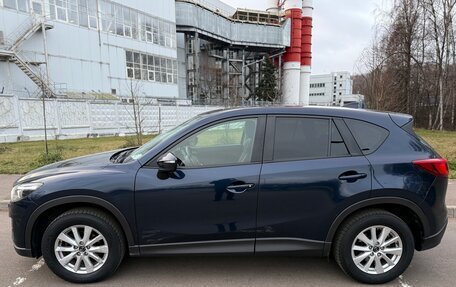 Mazda CX-5 II, 2016 год, 2 250 000 рублей, 5 фотография