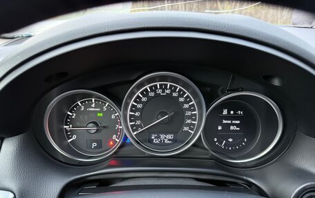 Mazda CX-5 II, 2016 год, 2 250 000 рублей, 7 фотография