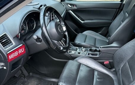 Mazda CX-5 II, 2016 год, 2 250 000 рублей, 9 фотография