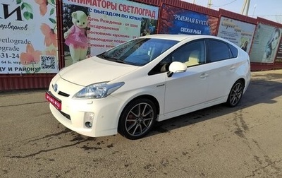 Toyota Prius, 2009 год, 1 200 000 рублей, 1 фотография