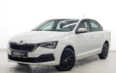 Skoda Rapid II, 2020 год, 1 650 000 рублей, 1 фотография