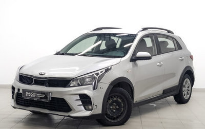 KIA Rio IV, 2021 год, 925 000 рублей, 1 фотография