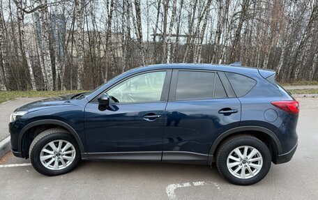 Mazda CX-5 II, 2016 год, 2 250 000 рублей, 18 фотография