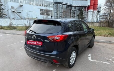 Mazda CX-5 II, 2016 год, 2 250 000 рублей, 15 фотография