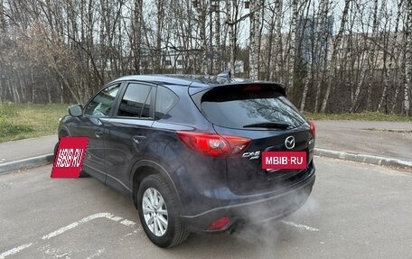 Mazda CX-5 II, 2016 год, 2 250 000 рублей, 17 фотография