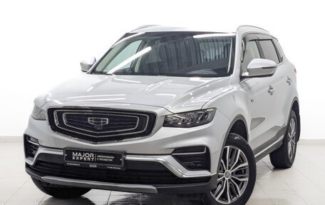 Geely Atlas, 2024 год, 2 390 000 рублей, 1 фотография