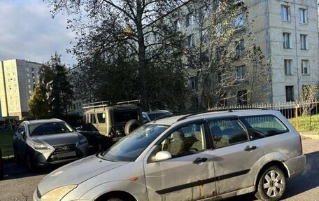 Ford Focus IV, 2001 год, 150 000 рублей, 7 фотография