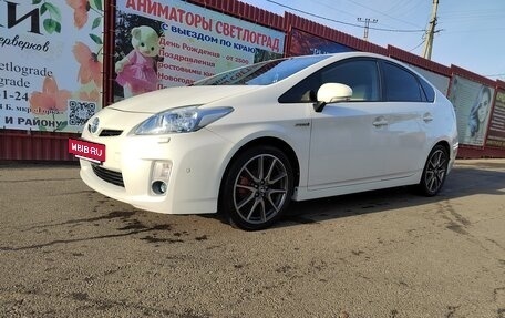 Toyota Prius, 2009 год, 1 200 000 рублей, 2 фотография