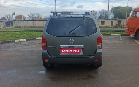 Nissan Pathfinder, 2008 год, 1 049 000 рублей, 5 фотография