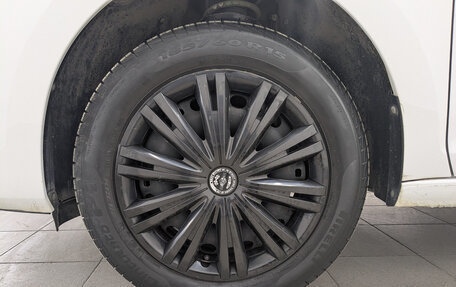 Skoda Rapid II, 2020 год, 1 650 000 рублей, 12 фотография