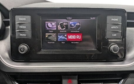 Skoda Rapid II, 2020 год, 1 650 000 рублей, 17 фотография