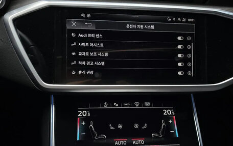 Audi A6, 2023 год, 6 000 000 рублей, 12 фотография