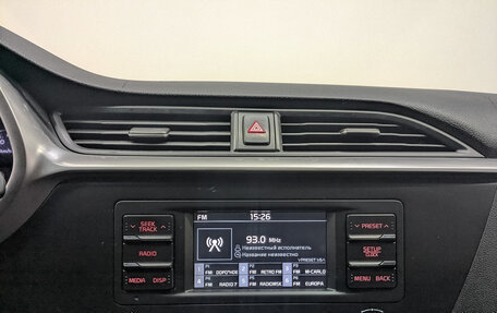 KIA Rio IV, 2021 год, 925 000 рублей, 15 фотография