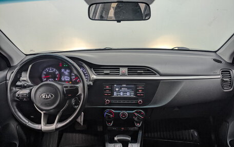 KIA Rio IV, 2021 год, 925 000 рублей, 12 фотография