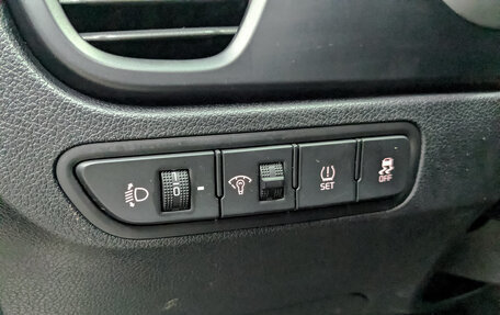 KIA Rio IV, 2021 год, 925 000 рублей, 23 фотография