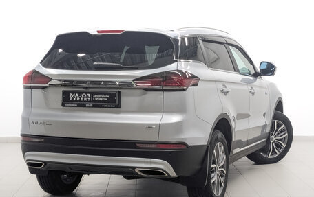 Geely Atlas, 2024 год, 2 390 000 рублей, 5 фотография