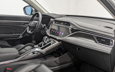 Geely Atlas, 2024 год, 2 390 000 рублей, 13 фотография