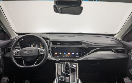 Geely Atlas, 2024 год, 2 390 000 рублей, 14 фотография