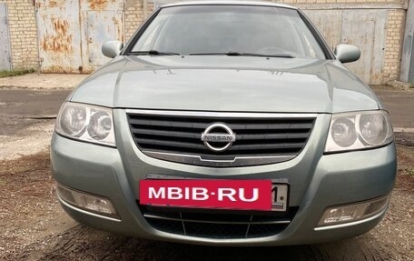 Nissan Almera Classic, 2008 год, 590 000 рублей, 3 фотография