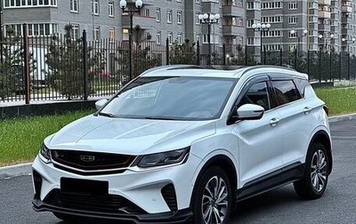 Geely Coolray I, 2023 год, 1 790 000 рублей, 1 фотография