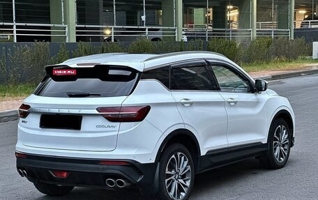 Geely Coolray I, 2023 год, 1 790 000 рублей, 8 фотография