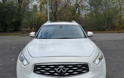 Infiniti FX II, 2008 год, 2 200 000 рублей, 1 фотография