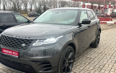 Land Rover Range Rover Velar I, 2021 год, 8 000 000 рублей, 1 фотография