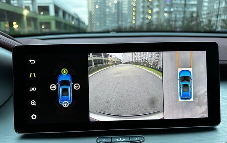 Geely Coolray I, 2023 год, 1 790 000 рублей, 33 фотография