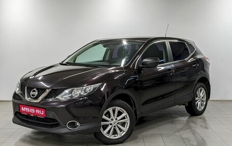 Nissan Qashqai, 2014 год, 1 450 000 рублей, 1 фотография