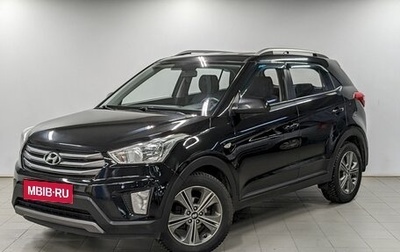 Hyundai Creta I рестайлинг, 2018 год, 1 490 000 рублей, 1 фотография