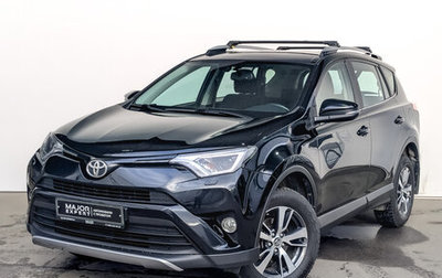 Toyota RAV4, 2017 год, 2 395 000 рублей, 1 фотография