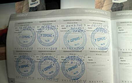 Geely Coolray I, 2023 год, 1 790 000 рублей, 39 фотография