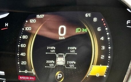 Geely Coolray I, 2023 год, 1 790 000 рублей, 40 фотография