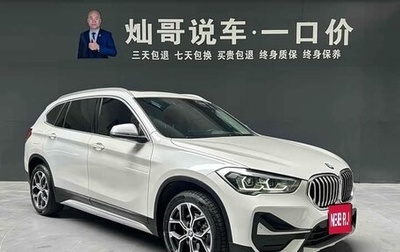 BMW X1, 2022 год, 1 920 111 рублей, 1 фотография