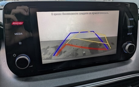 Hyundai Santa Fe IV, 2021 год, 3 650 000 рублей, 28 фотография