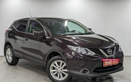 Nissan Qashqai, 2014 год, 1 450 000 рублей, 3 фотография