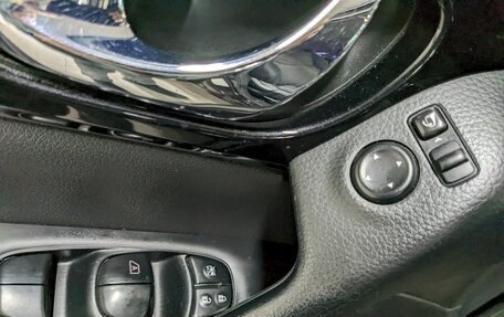 Nissan Qashqai, 2014 год, 1 450 000 рублей, 12 фотография