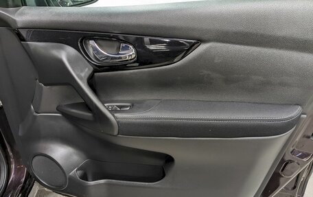 Nissan Qashqai, 2014 год, 1 450 000 рублей, 18 фотография