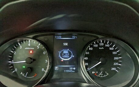 Nissan Qashqai, 2014 год, 1 450 000 рублей, 25 фотография