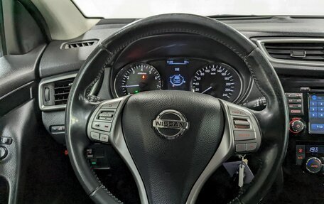 Nissan Qashqai, 2014 год, 1 450 000 рублей, 24 фотография